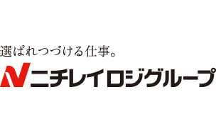 ニチレイロジグループ